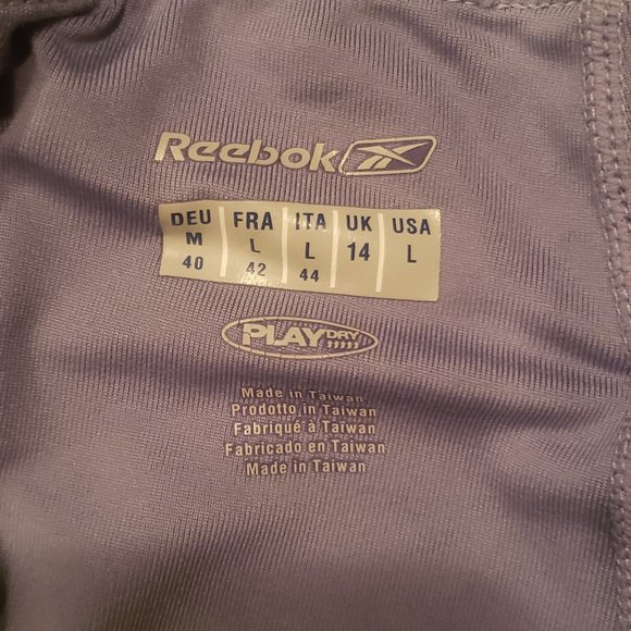 Reebok Workout Short with built-in spandex - Picture 5 of 5